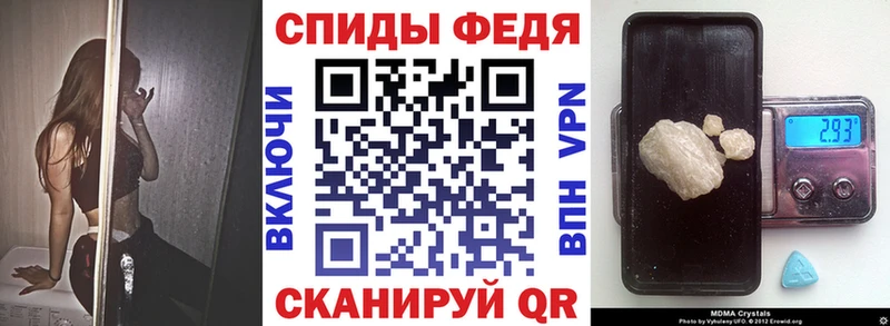 купить закладку  Кубинка  Amphetamine Розовый 