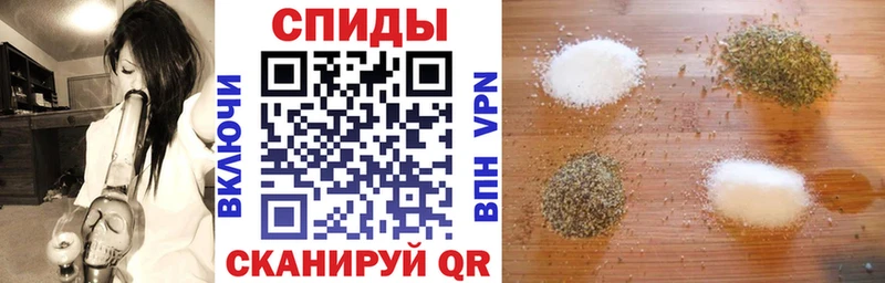 закладки  Кубинка  БУТИРАТ оксана 