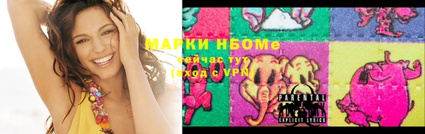 a pvp Балабаново