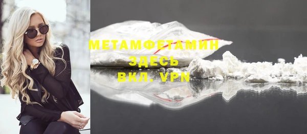 a pvp Балабаново