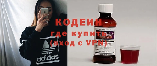 a pvp Балабаново