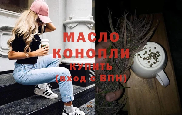 a pvp Балабаново