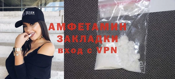 бутик Аркадак