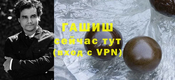 a pvp Балабаново