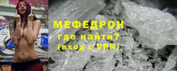 a pvp Балабаново