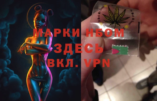 бутик Аркадак