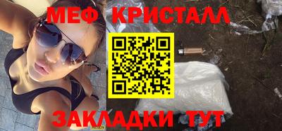 твердый Краснознаменск