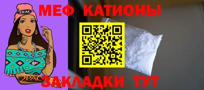 PSILOCYBIN Краснодар