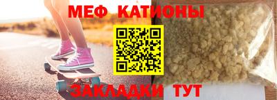 PSILOCYBIN Краснодар