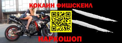 PSILOCYBIN Краснодар