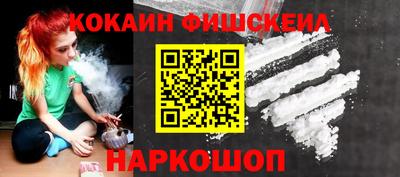 твердый Краснознаменск