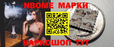 твердый Краснознаменск