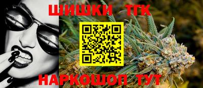 PSILOCYBIN Краснодар