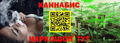 твердый Краснознаменск