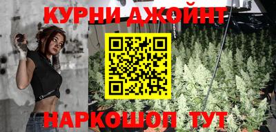 PSILOCYBIN Краснодар