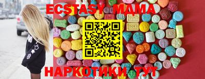 твердый Краснознаменск