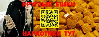 твердый Краснознаменск