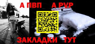 PSILOCYBIN Краснодар
