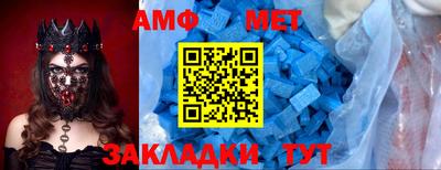 твердый Краснознаменск