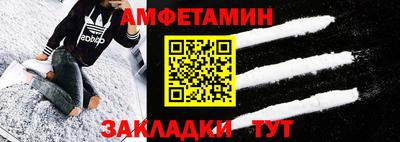 твердый Краснознаменск