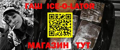 твердый Краснознаменск