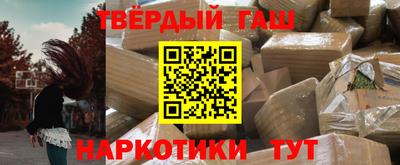PSILOCYBIN Краснодар