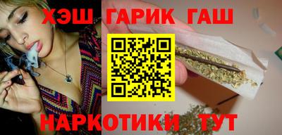PSILOCYBIN Краснодар