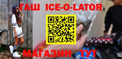 PSILOCYBIN Краснодар