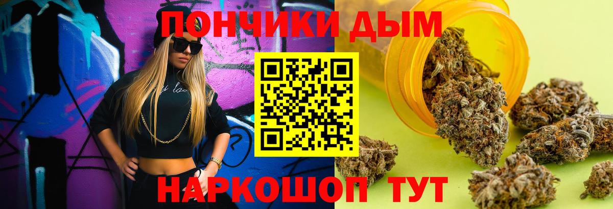 Гашиш  Кубинка  Вход с VPN  Cocaine  Канабис  Как найти закладки?  ГАШИШ  Меф МЯУ МЯУ кристаллы 