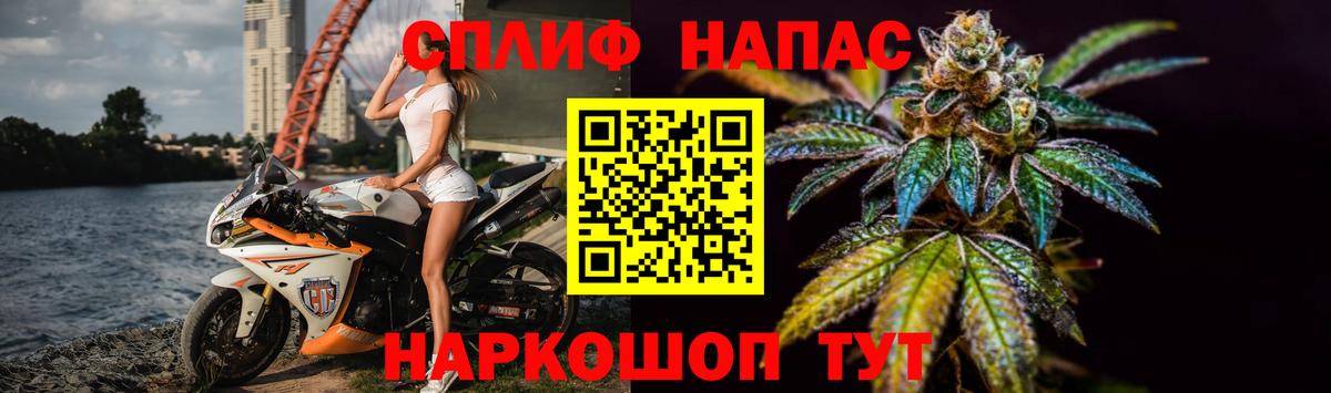 Канабис план Кубинка